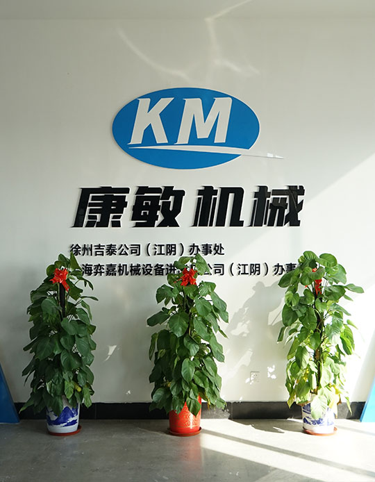 关于mk体育(中国)官方网站-mksports
